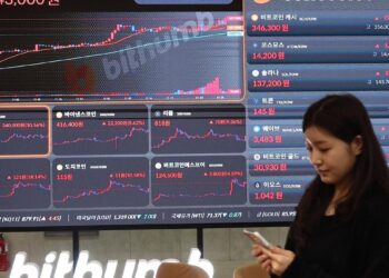 La inversión en bitcóin recibe impulso con la aprobación de mercados regulados por parte de la SEC