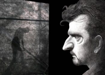 ‘Un lugar inconveniente’, de Jonathan Littell y Antoine d’Agata: levantar las alfombras