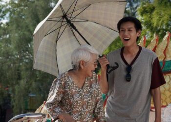 Crítica de ‘Cómo hacerse millonario antes de que muera la abuela’: tragicomedia intergeneracional