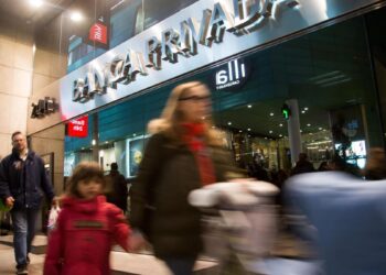 La Audiencia de Madrid acaba con la única posibilidad de que los tribunales investiguen la Operación Cataluña