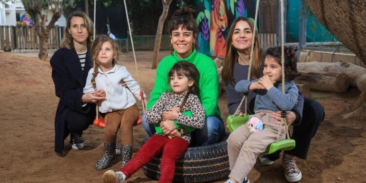 Hij@s de la pandemia