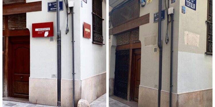 El Ventorro no quiere ‘selfies’