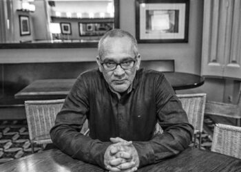 ‘Minimosca’, de Gustavo Faverón Patriau: en el cuadrilátero