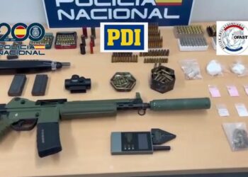 La Policía Nacional desarticula el grupo ‘más activo y violento’ de los DDP en Madrid