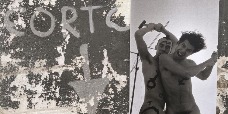 Qué hacer esta semana en Madrid: fiestas de La Paloma, un circo contemporáneo, la guerra de Bosnia, una exposición indígena…