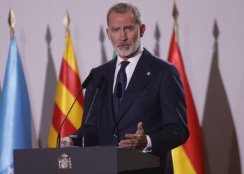 El rey ve necesario ‘seguir analizando las causas y circunstancias de la tragedia’