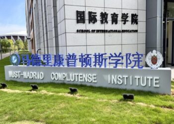 La Universidad Complutense inaugura su instituto tecnológico en la ciudad china de Wuhan